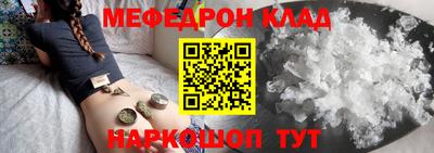 каннабис Кандалакша