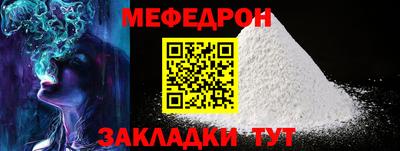 каннабис Кандалакша