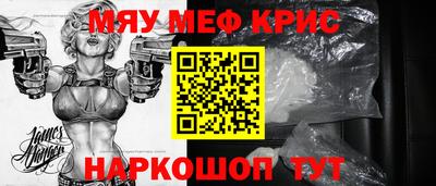 индика Кимры