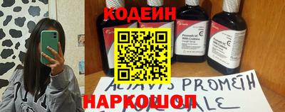 MDMA Камышлов