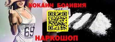 MDMA Камышлов