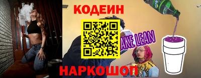 каннабис Кандалакша