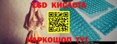 MDMA Камышлов