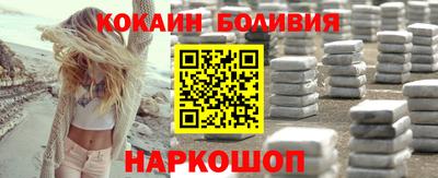 MDMA Камышлов