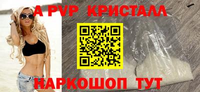 каннабис Кандалакша