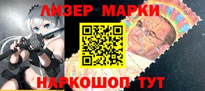 прущие грибы Канаш
