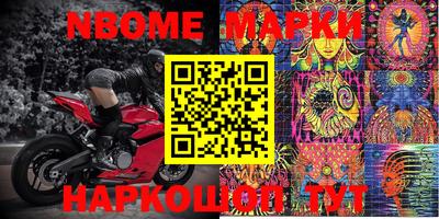 MDMA Камышлов