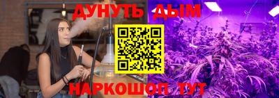 MDMA Камышлов