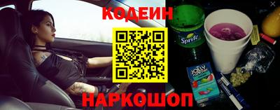 MDMA Камышлов