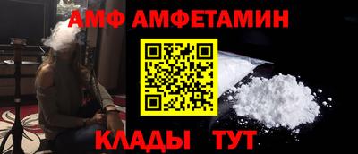 MDMA Камышлов