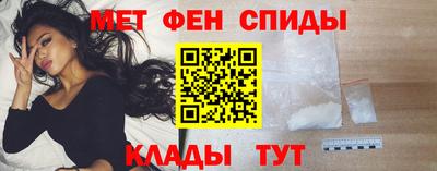MDMA Камышлов