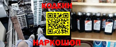 каннабис Кандалакша