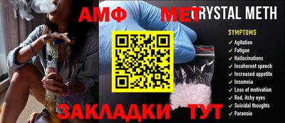 MDMA Камышлов