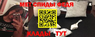прущие грибы Канаш
