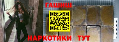 MDMA Камышлов