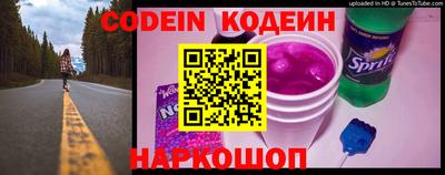 каннабис Кандалакша