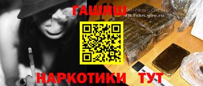 MDMA Камышлов