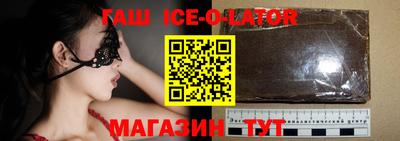 прущие грибы Канаш