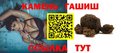 MDMA Камышлов