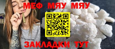 MDMA Камышлов