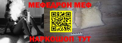 каннабис Кандалакша