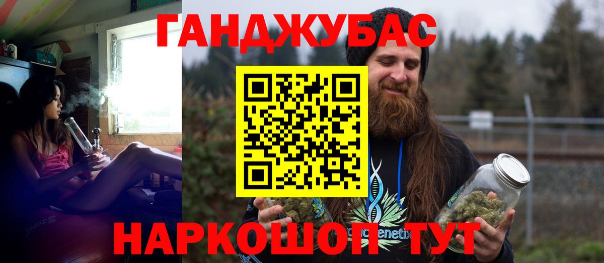 Марихуана Amnesia  Канабис SATIVA & INDICA  Марихуана LSD WEED  Кудымкар  Вход с VPN 